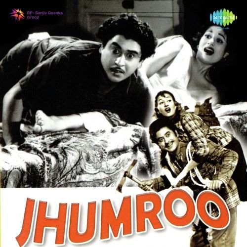 Main Hoon Jhoom Jhoom Jhumroo Poster